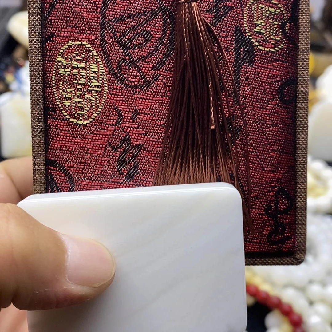 ，，全品无事牌46牌，