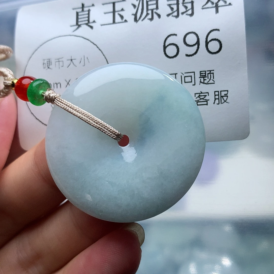 翡翠未镶嵌颈饰696