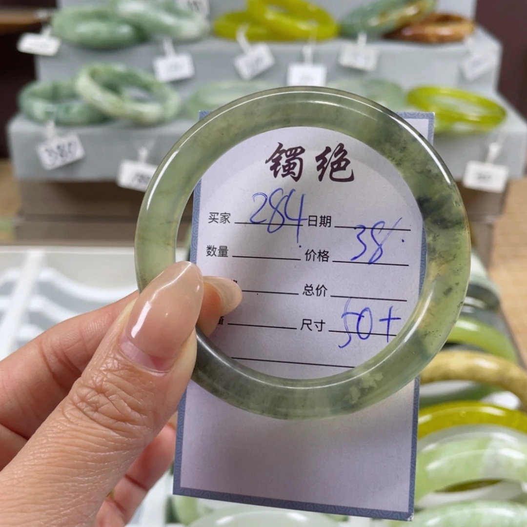 【闪购商品】蛇纹石玉手镯未镶嵌
