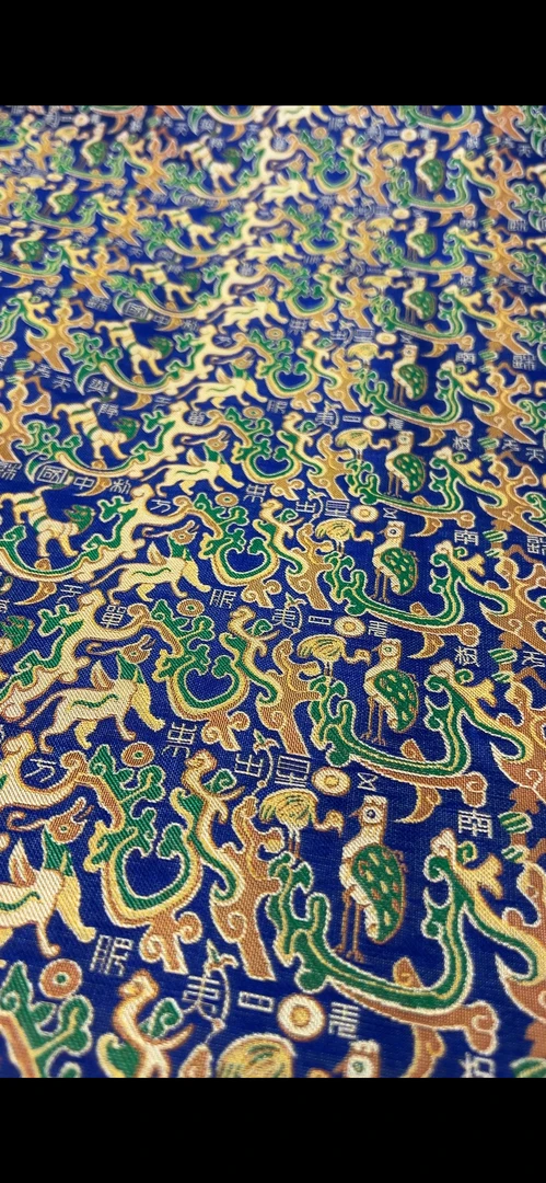 1.4门幅，蜀锦面料，0.5米价格，一米起拍