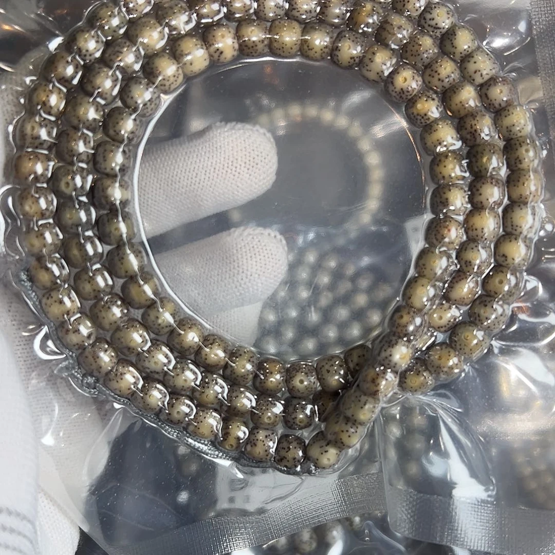 星月菩提吊坠8火烧云长串，818