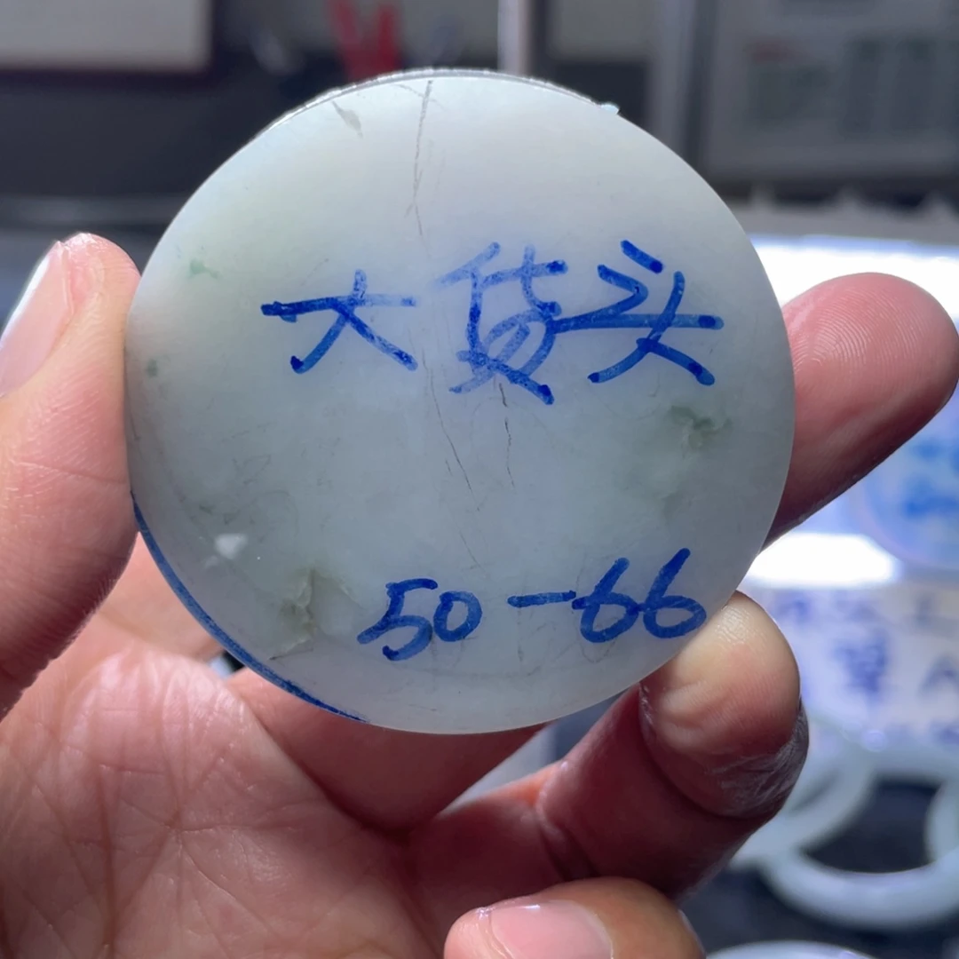 翡翠未镶嵌颈饰手镯心