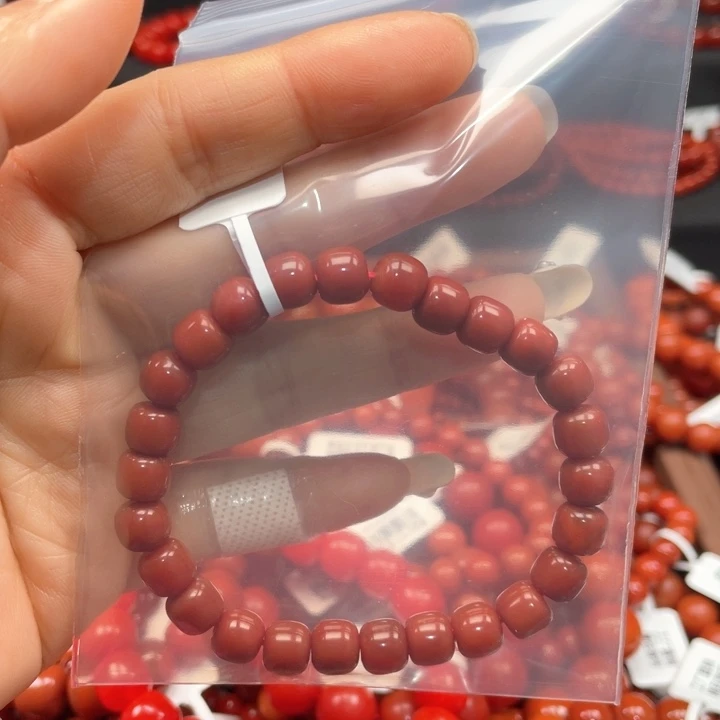 南红玛瑙手链未镶嵌浮****天