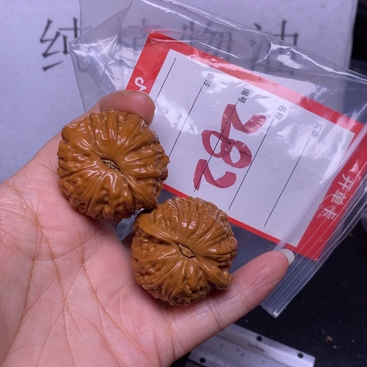 把件文玩核桃後*282，38乾隆磨
