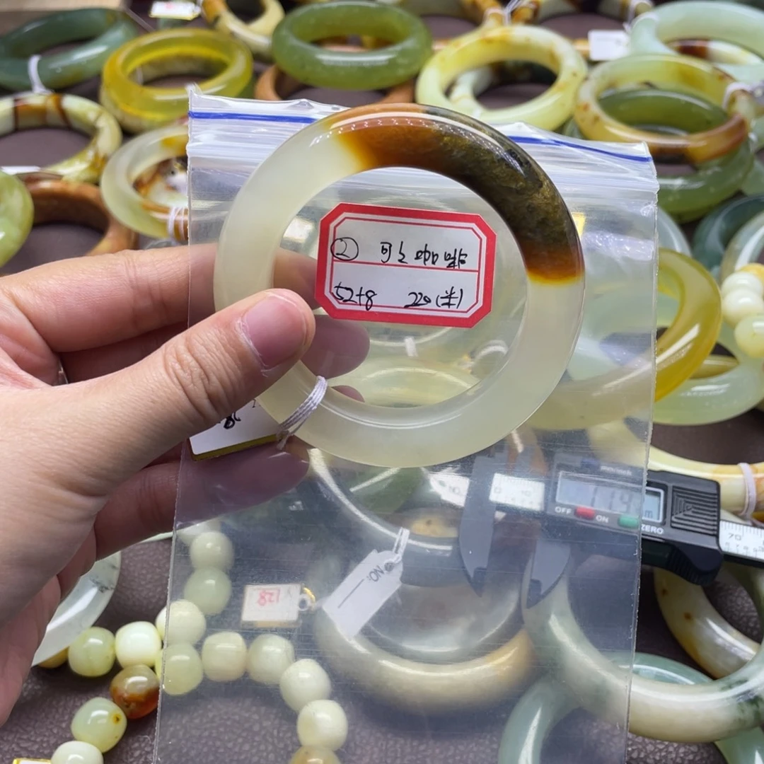 可***啡蛇纹石玉未镶嵌手镯