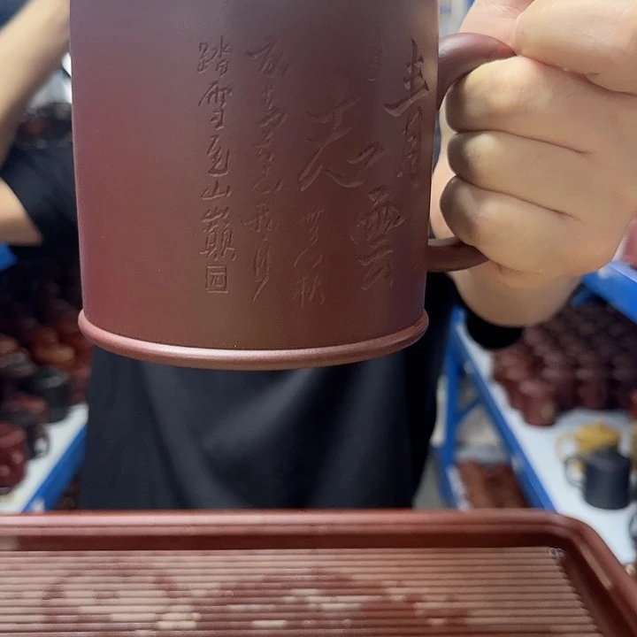 宜兴原矿紫砂茶具