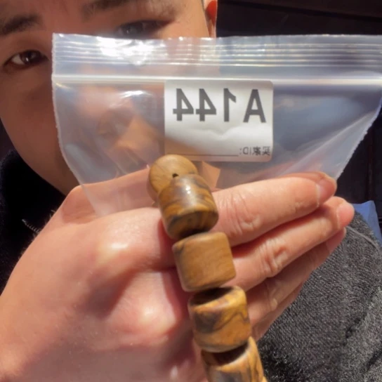 香榧木缅甸黄花梨144