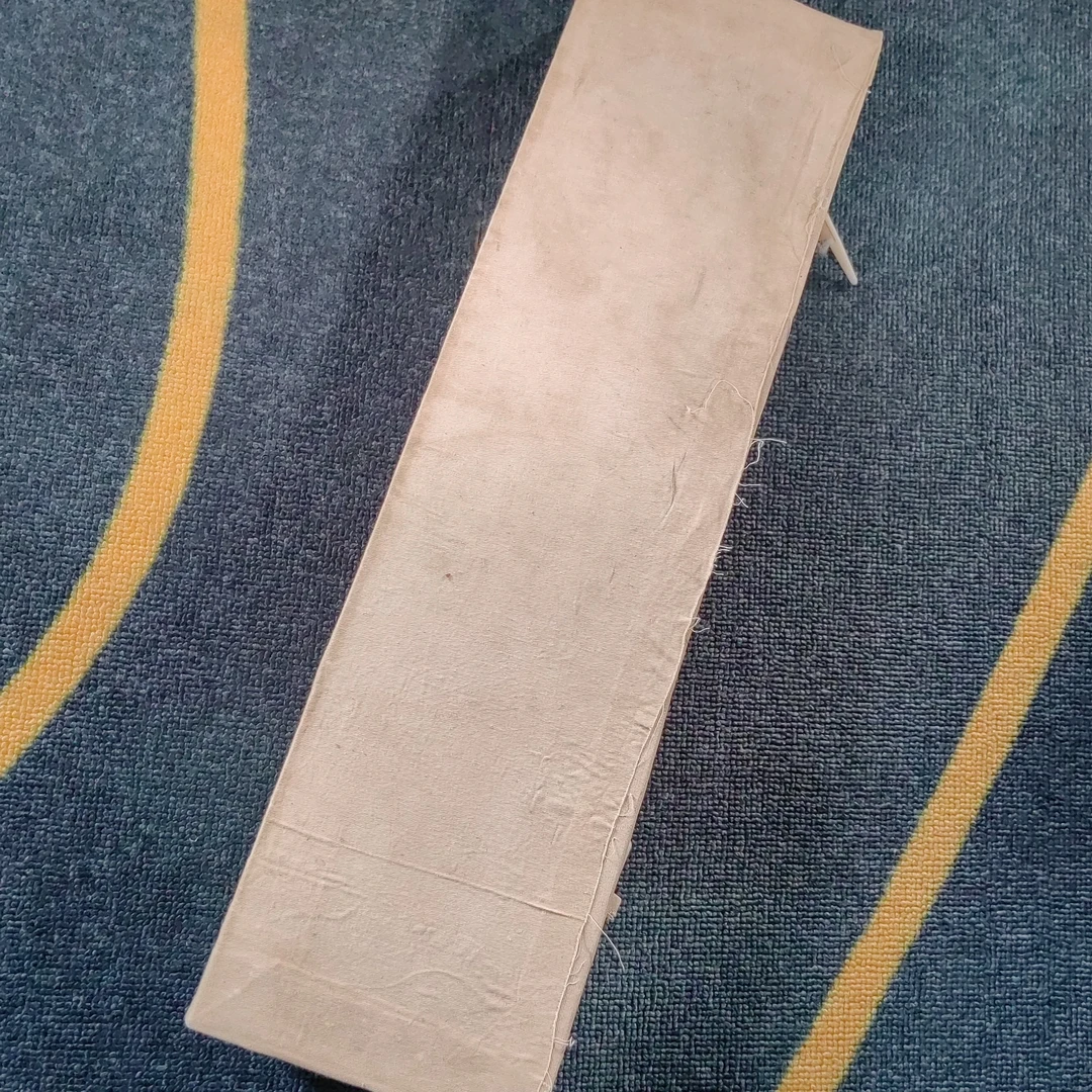 【藏心阁】封装字画好礼（A0142-1）人