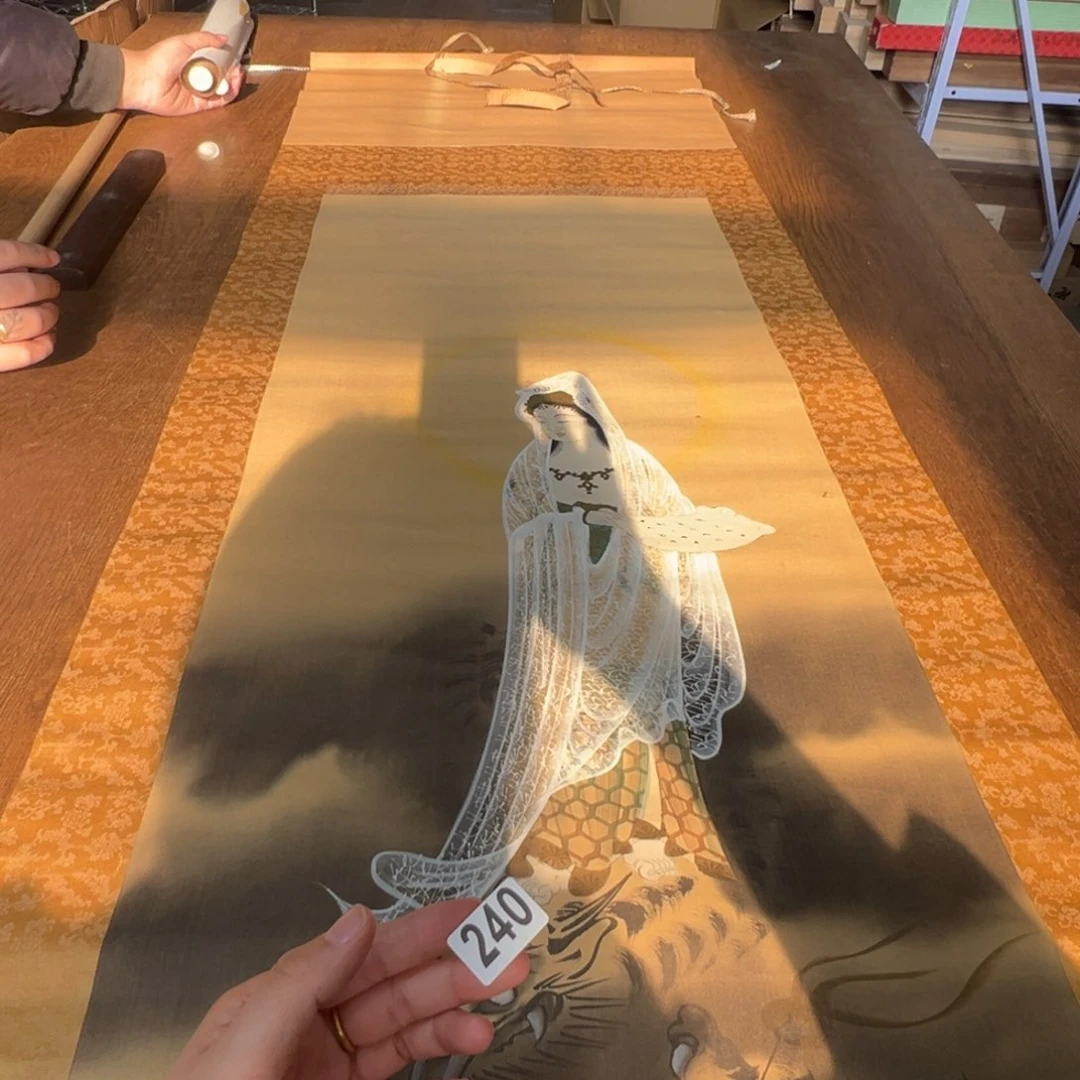 孙*哈哈哈哈哈哈哈哈哈哈240