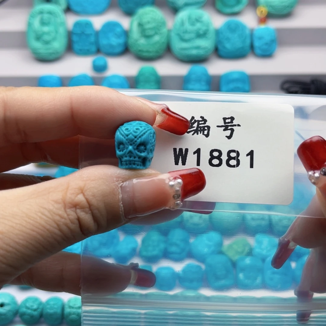 绿松石珠宝奇石未镶嵌家**宝