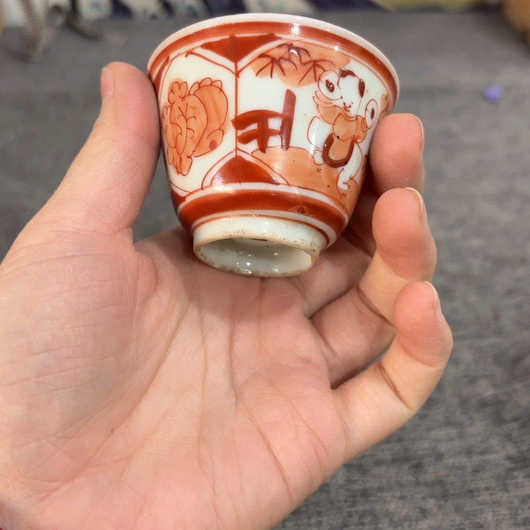 非常好看漂亮的物品