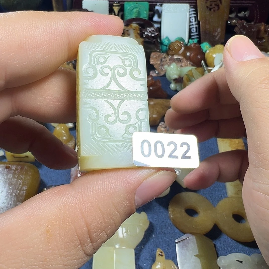 和田玉（糖玉）未镶嵌挂件