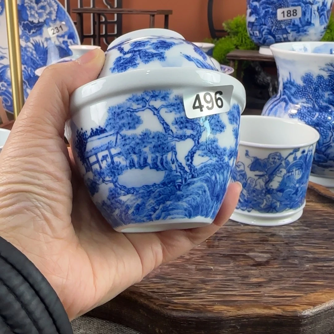 C****i景德镇陶瓷手绘茶器496