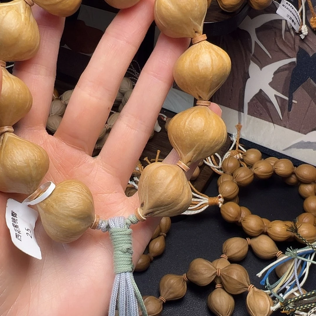 号***铺橄榄核吊坠四花橄榄核