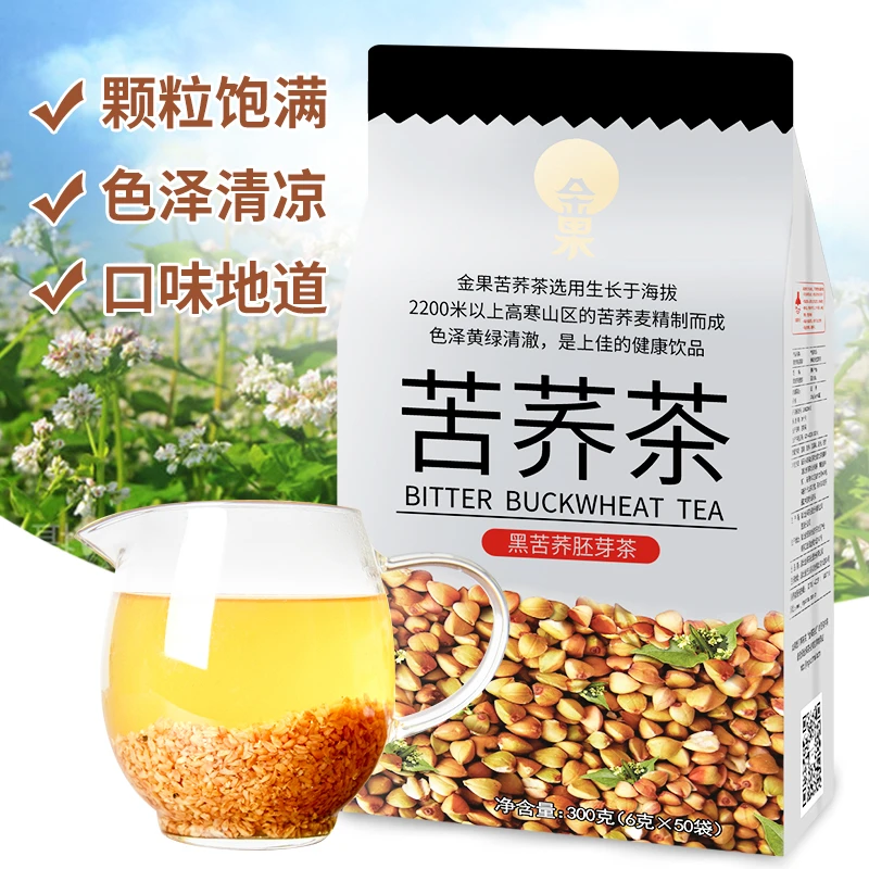 苦荞茶采用大凉山苦荞麦小袋装湖北金果茶业全胚苦荞茶300g/袋