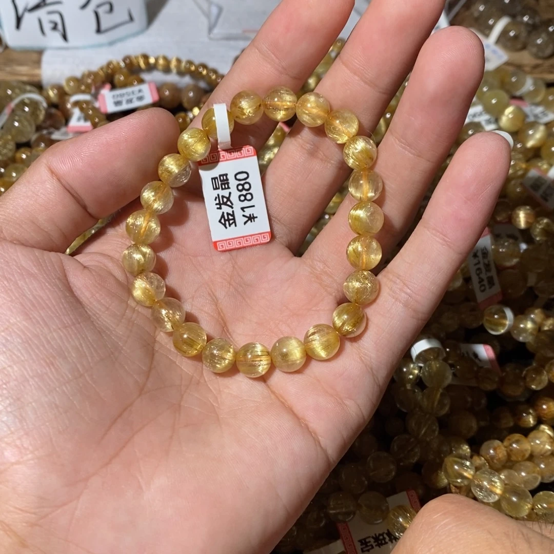 赫***3未镶嵌水晶手链是