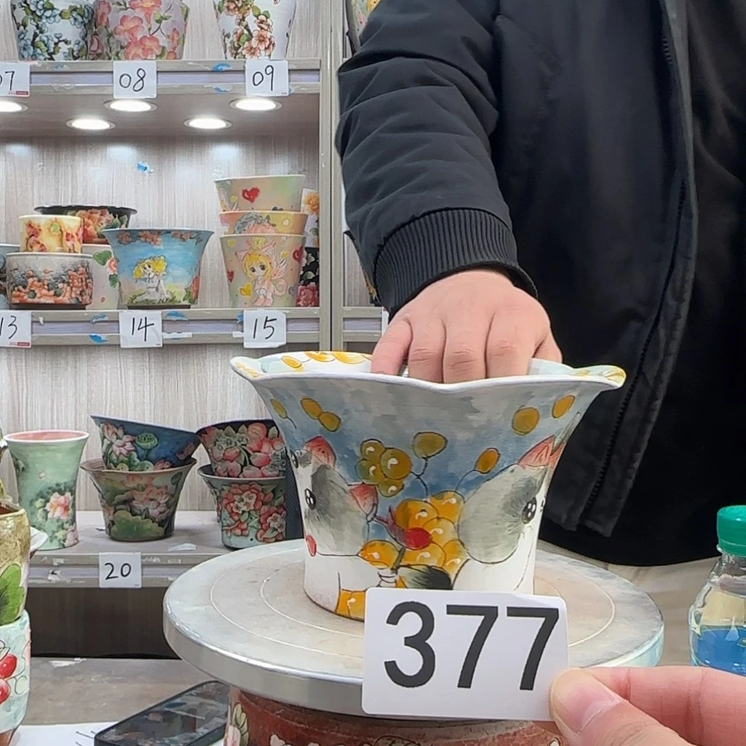瑕疵瑕疵瑕疵瑕疵377