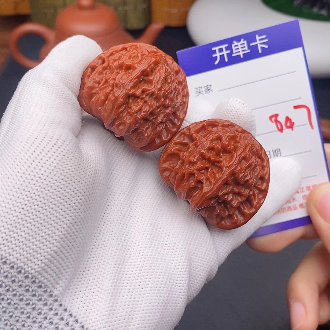 文玩核桃把件41球白847