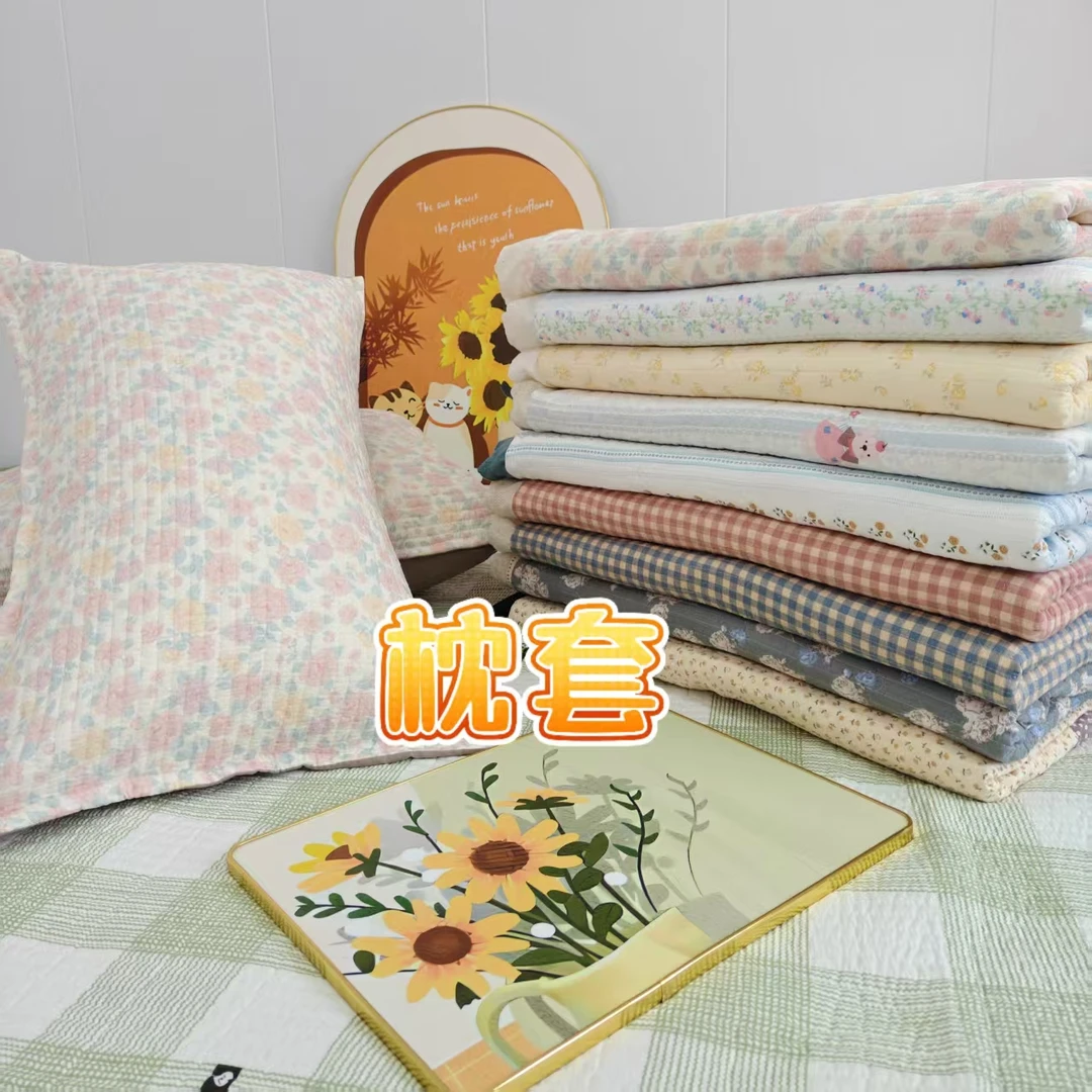 枕套四季通用亲肤透气不脏枕芯水洗机洗无静电不起球三层加厚