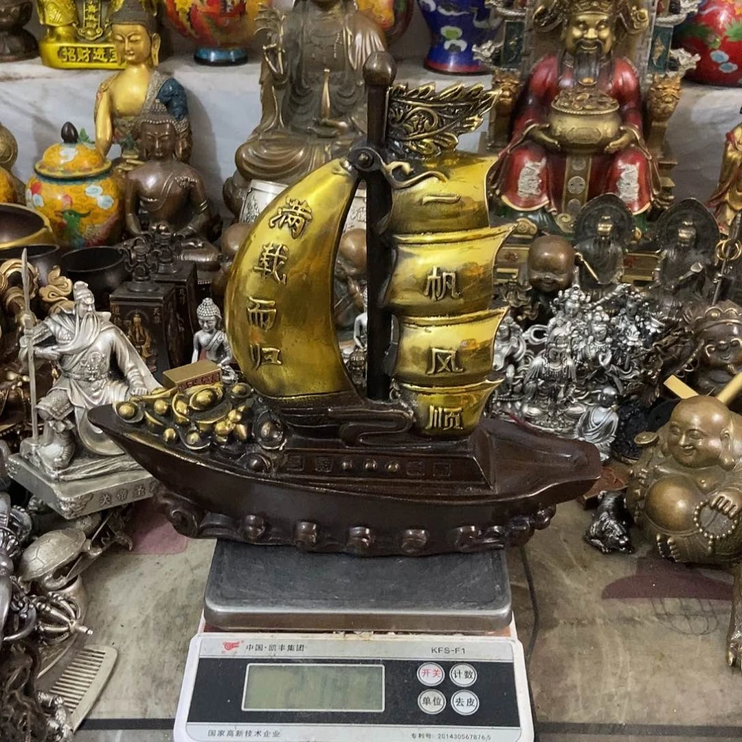 吉***意黄铜摆件老杨黄铜摆件