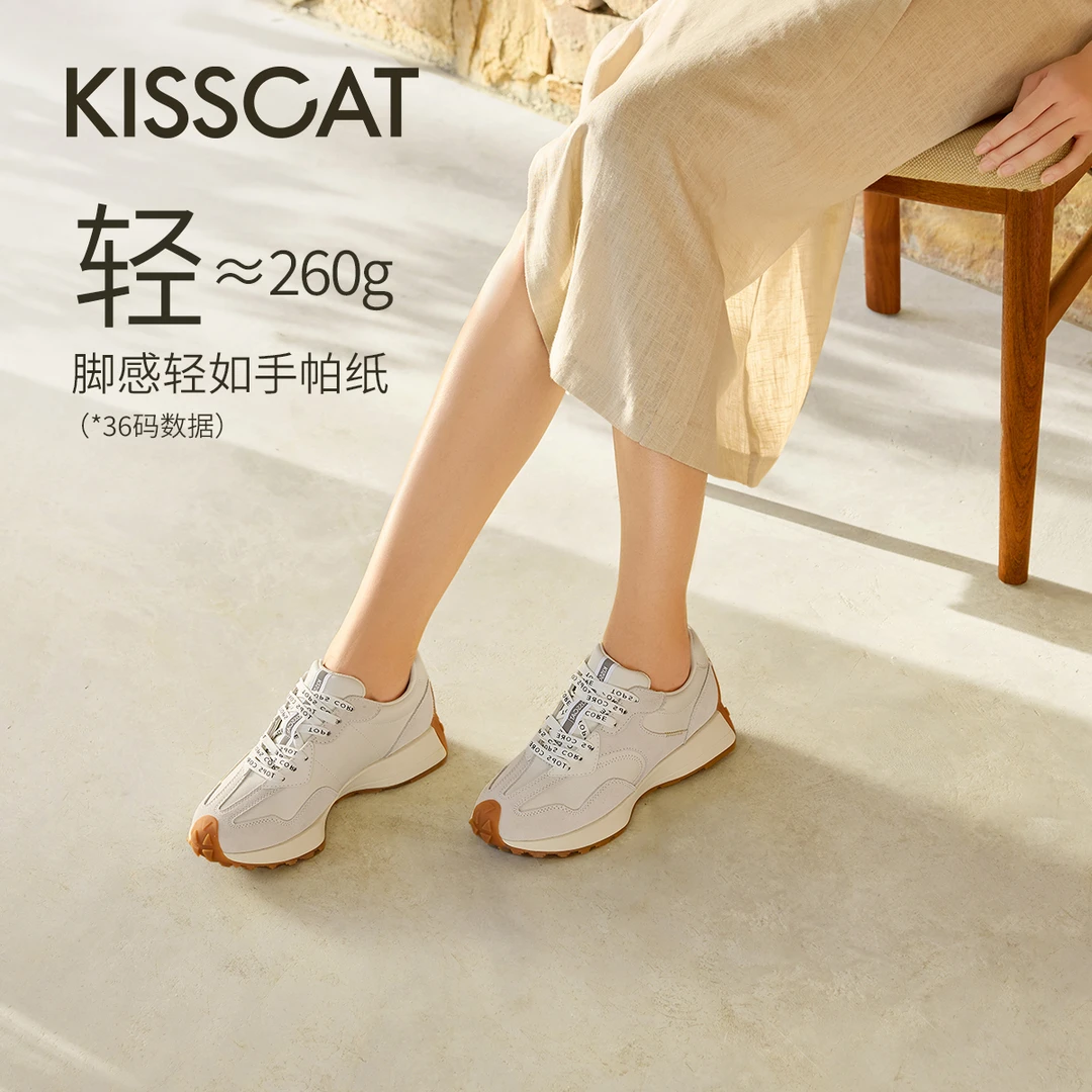 【众心专属】接吻猫25秋新内增高【小青甘】复古德训鞋KA65368-50