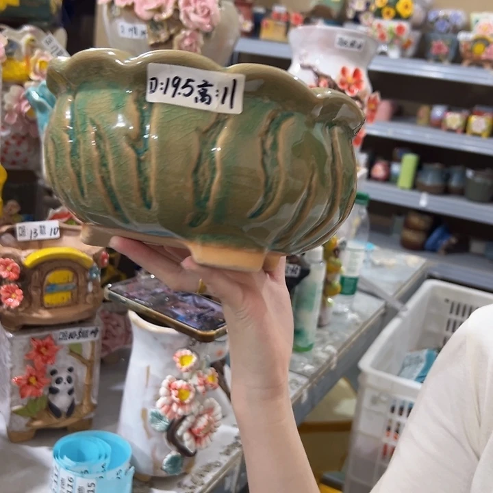 拍满18.8包邮发货