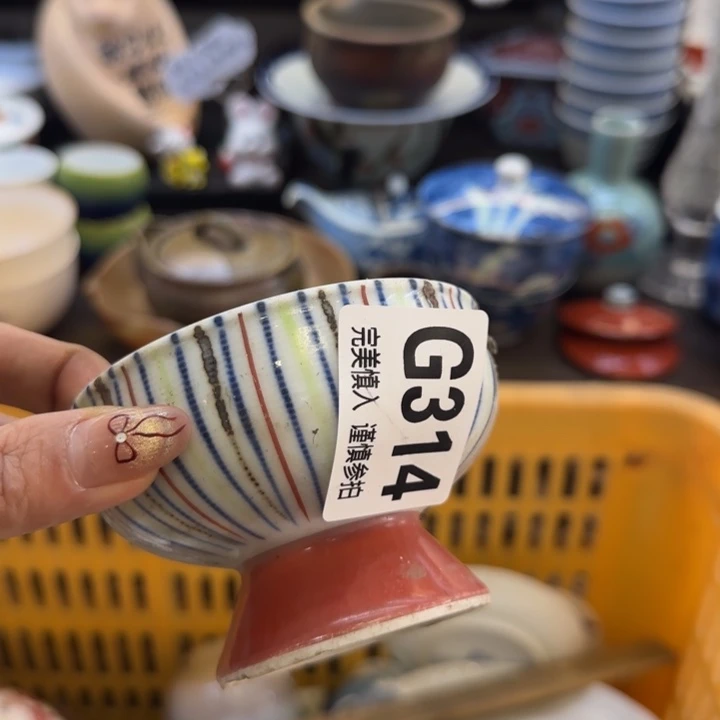 瓷片常****安哈哈哈哈哈哈哈