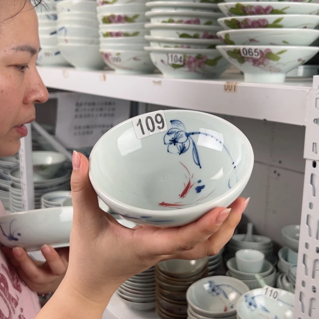 中瑕画鱼5.5寸古碗（单只装）