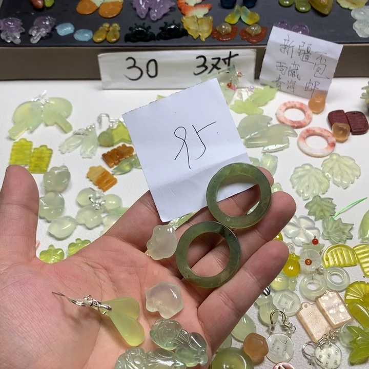 蛇纹石玉合金耳钉江***时