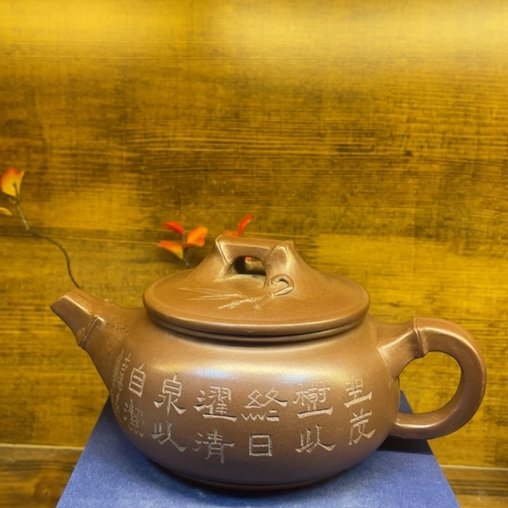 茶壶紫砂紫砂茶具紫砂