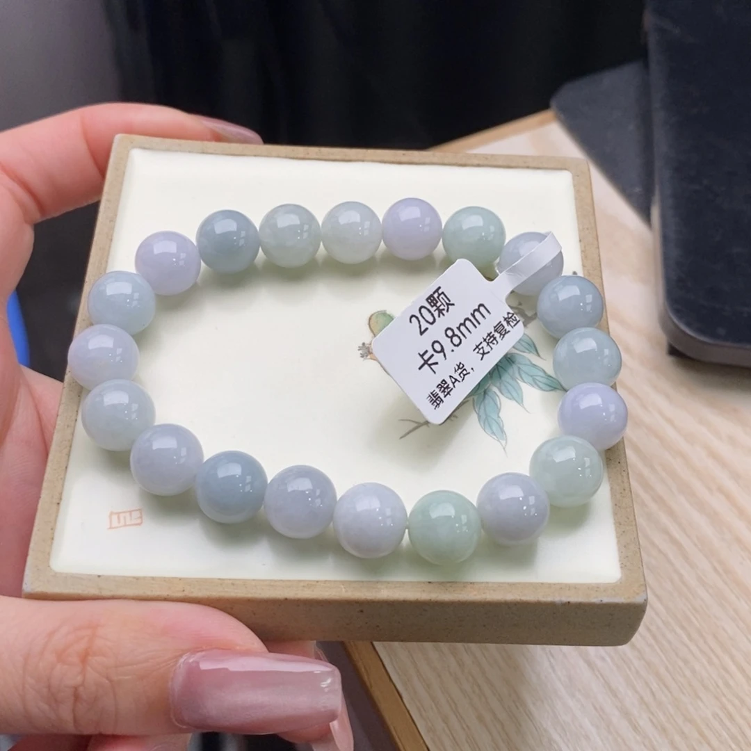 未镶嵌手链翡翠翡翠d128