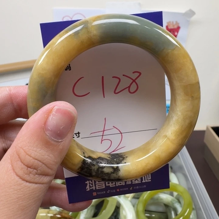 蛇纹石玉未镶嵌手镯128