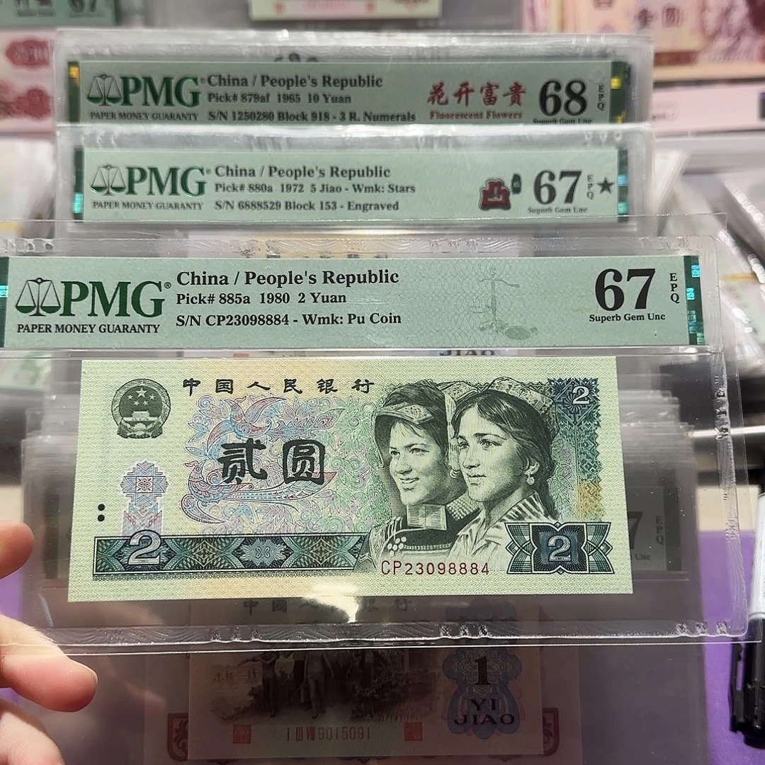 23098884。。。。。。首发