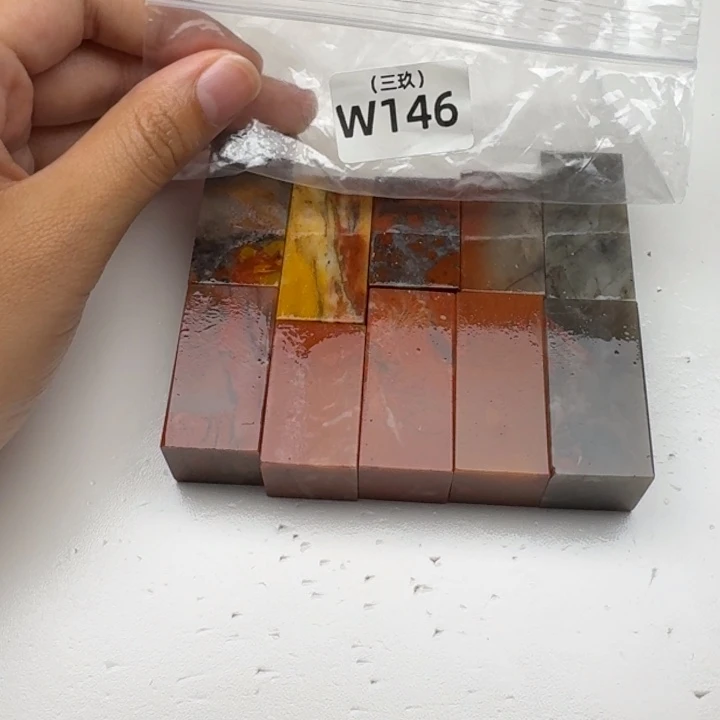 云***甯寿山石印石正常正常正常