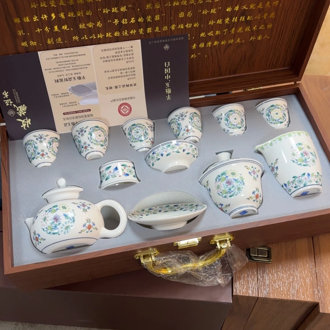 陶瓷茶具陶瓷茶具