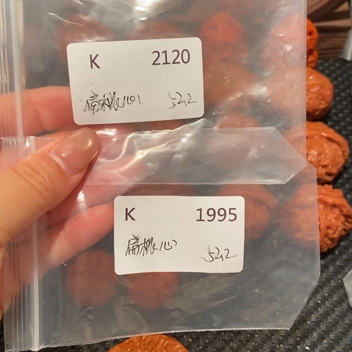 ****文玩核桃把件精品文玩