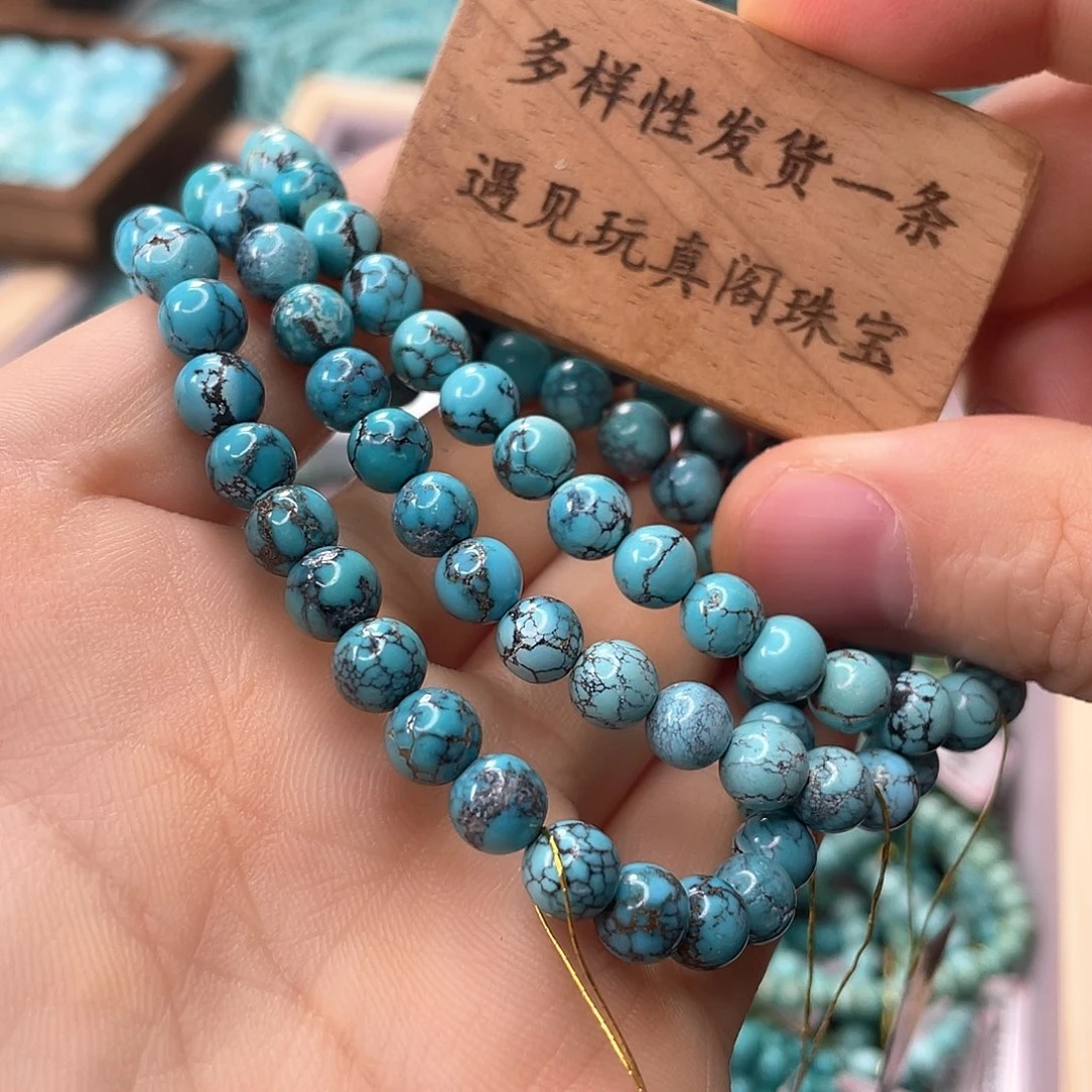 绿松石未镶嵌颈饰