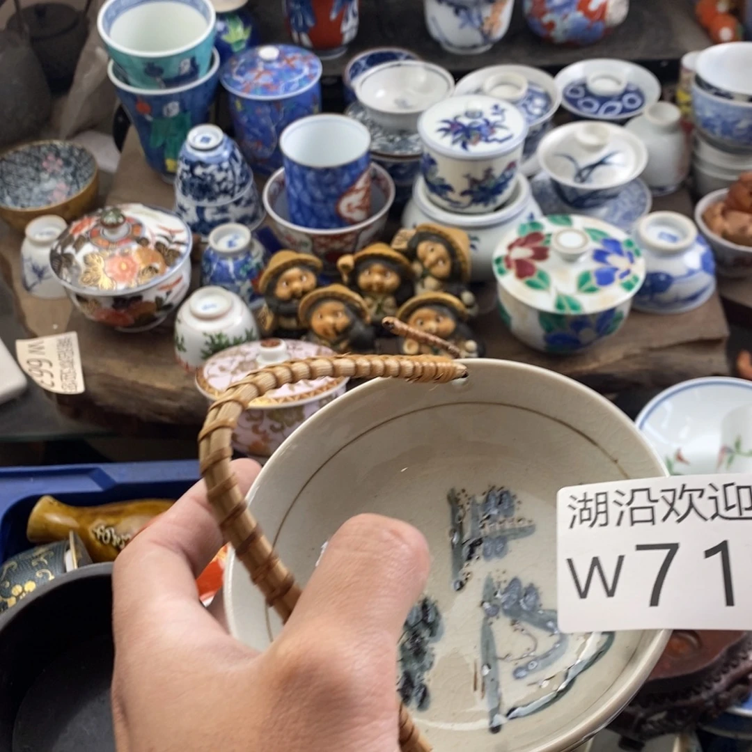 小****瓷器的时候我也是醉