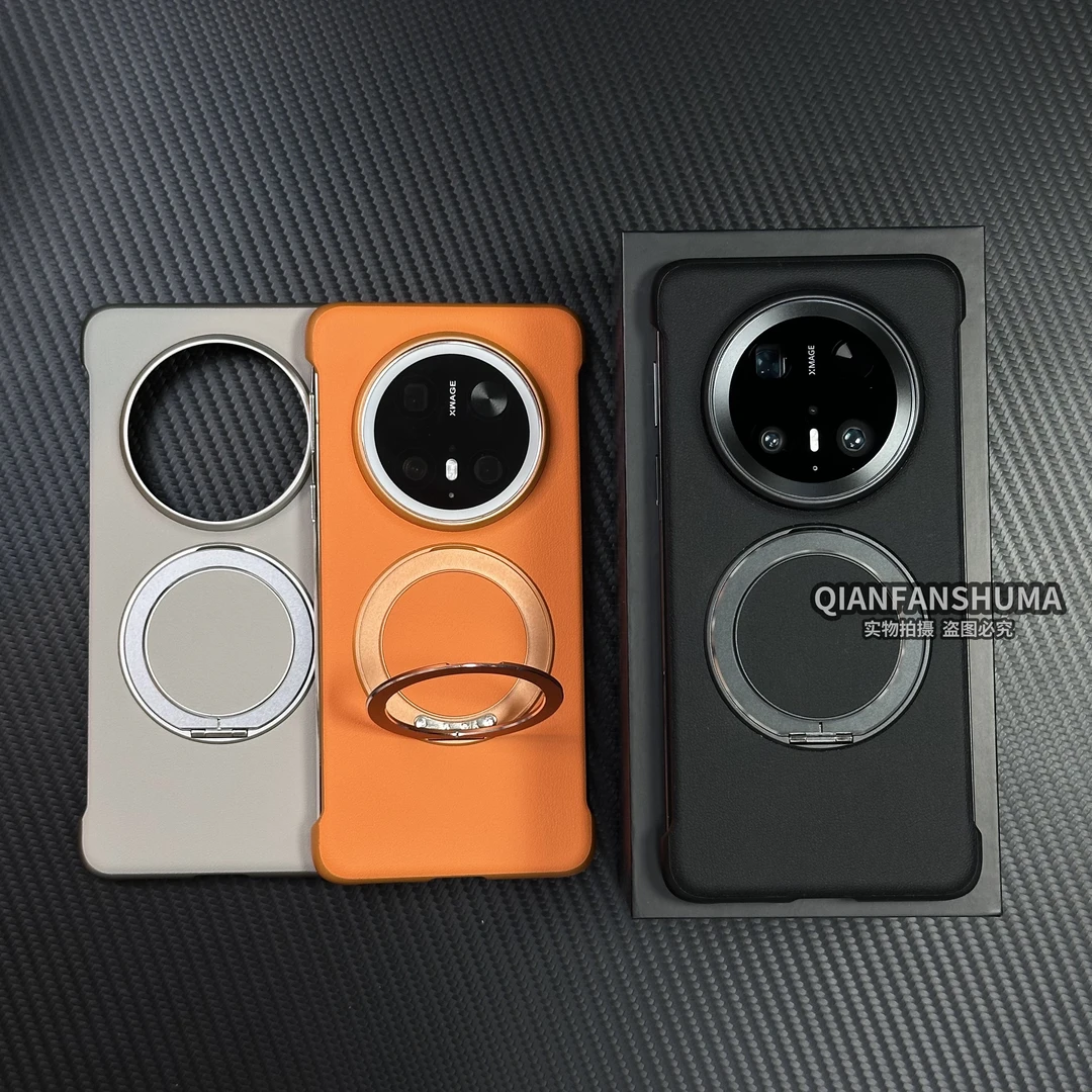 轻薄素皮无边磁吸支架适用华为mate70pro/pura80简约功能性手机壳