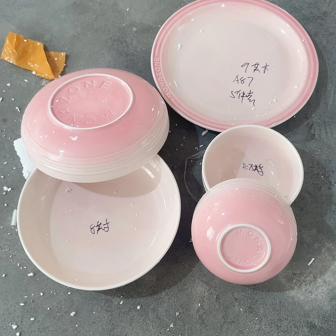 瓷片微瑕陶瓷餐具默认微瑕87