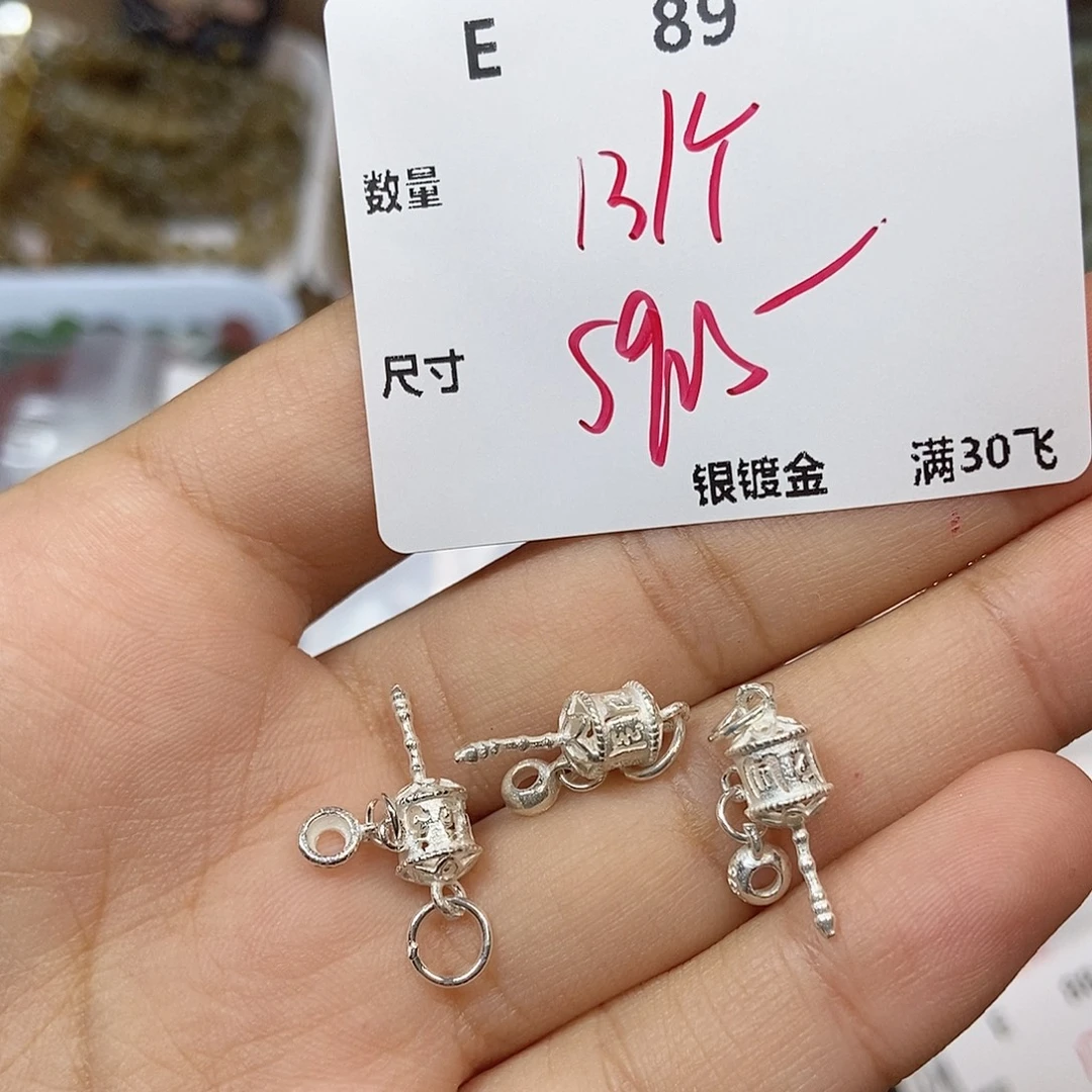 颈饰银S925镶嵌水晶E89