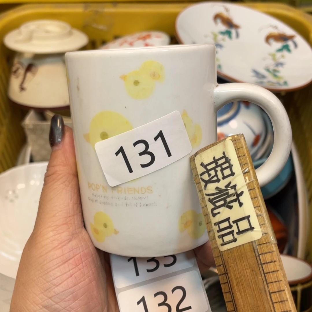 瓷器瓷器瓷器瓷器