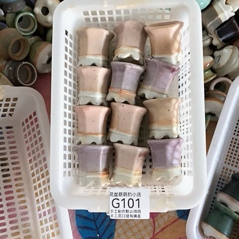 紫砂花盆101微瑕品口径3厘米左右的