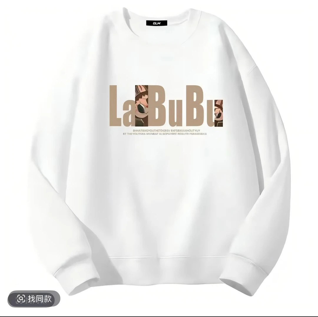 耐磨圆领印花套头冬季男长袖卫衣休闲百搭上衣