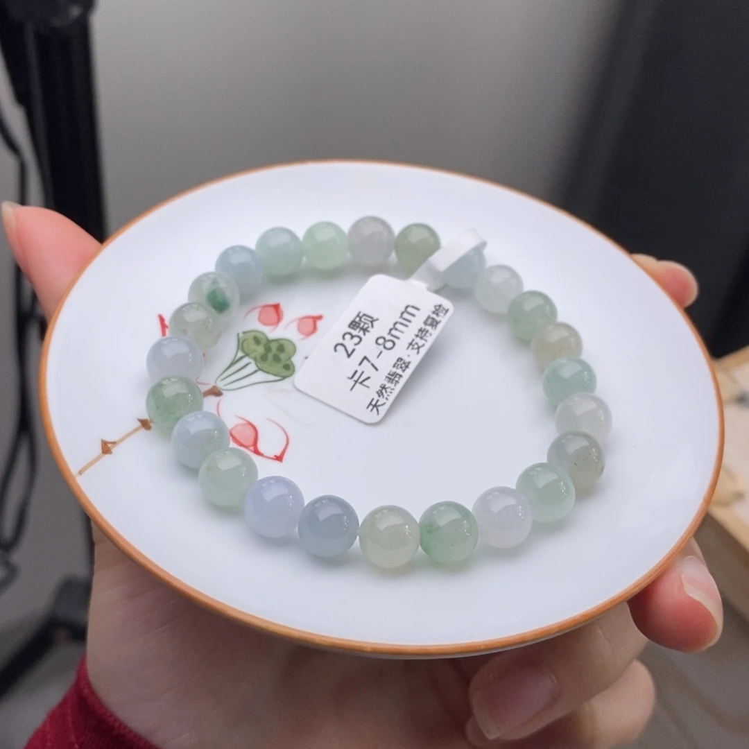 翡翠未镶嵌手链翡翠Y2916 卡7.8