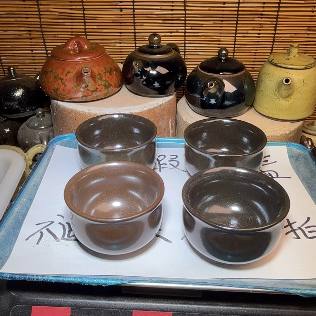 茶盏建窑建盏 微瑕作品