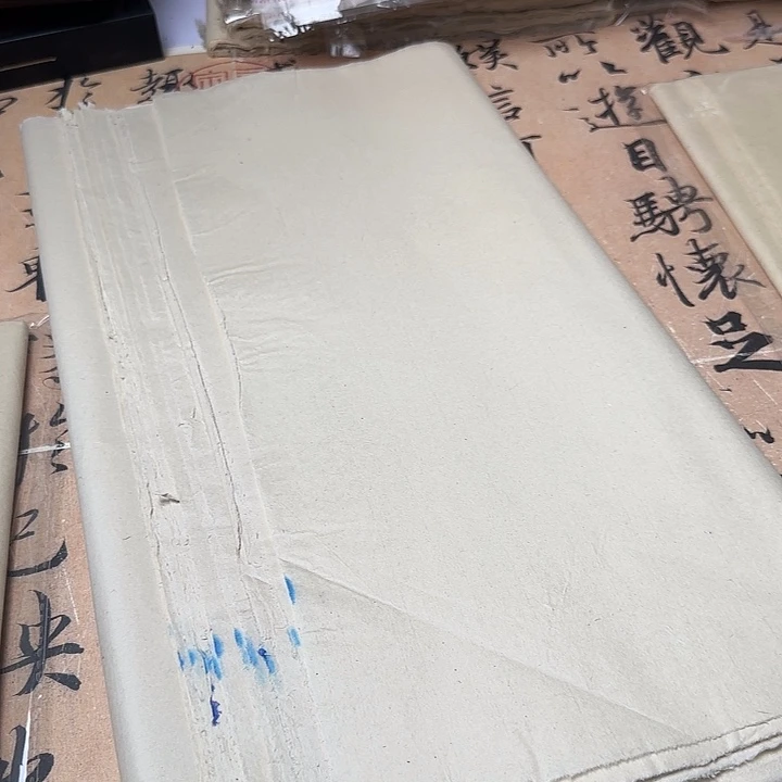 浅色双墨线46×76，50张瑕