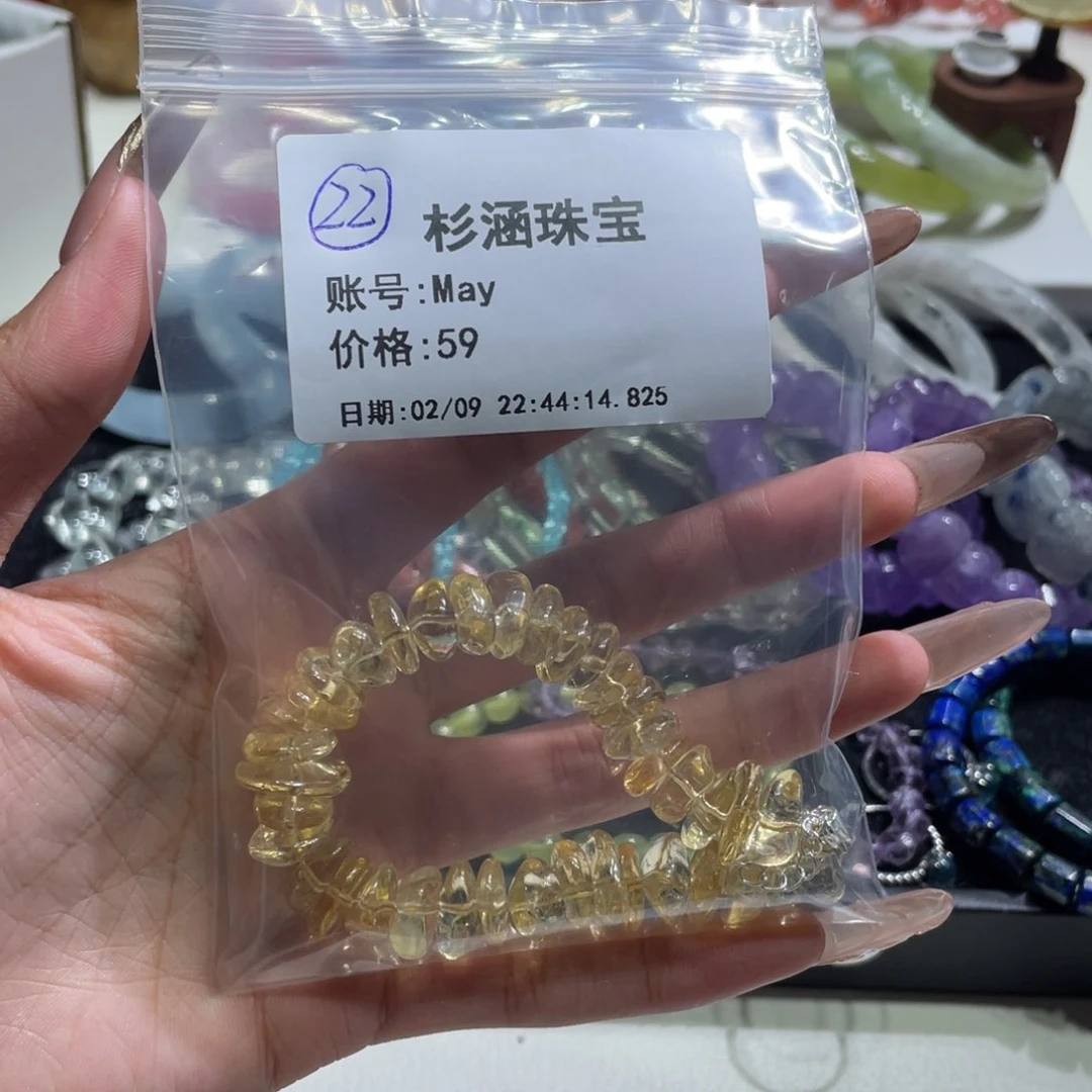 水晶手链未镶嵌手串