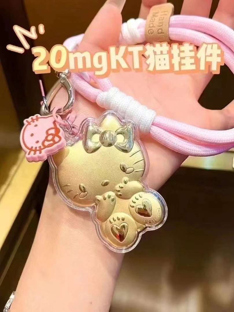 黄金999KT猫 钥匙扣可爱卡通金片 手机包包挂件520礼物