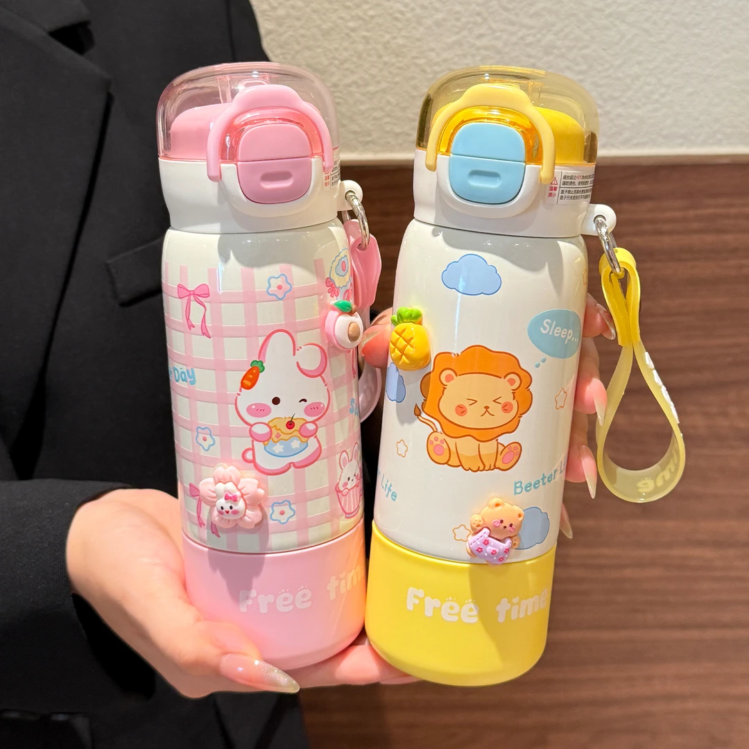 可爱儿童保温杯男孩女孩上学专用双饮吸管杯小学生幼儿园水壶带盖